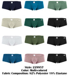 12PK Australian Latin Trunks