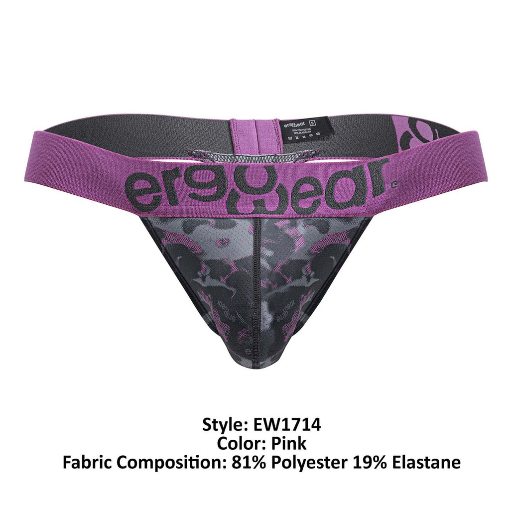 MAX SE CAMO G-String