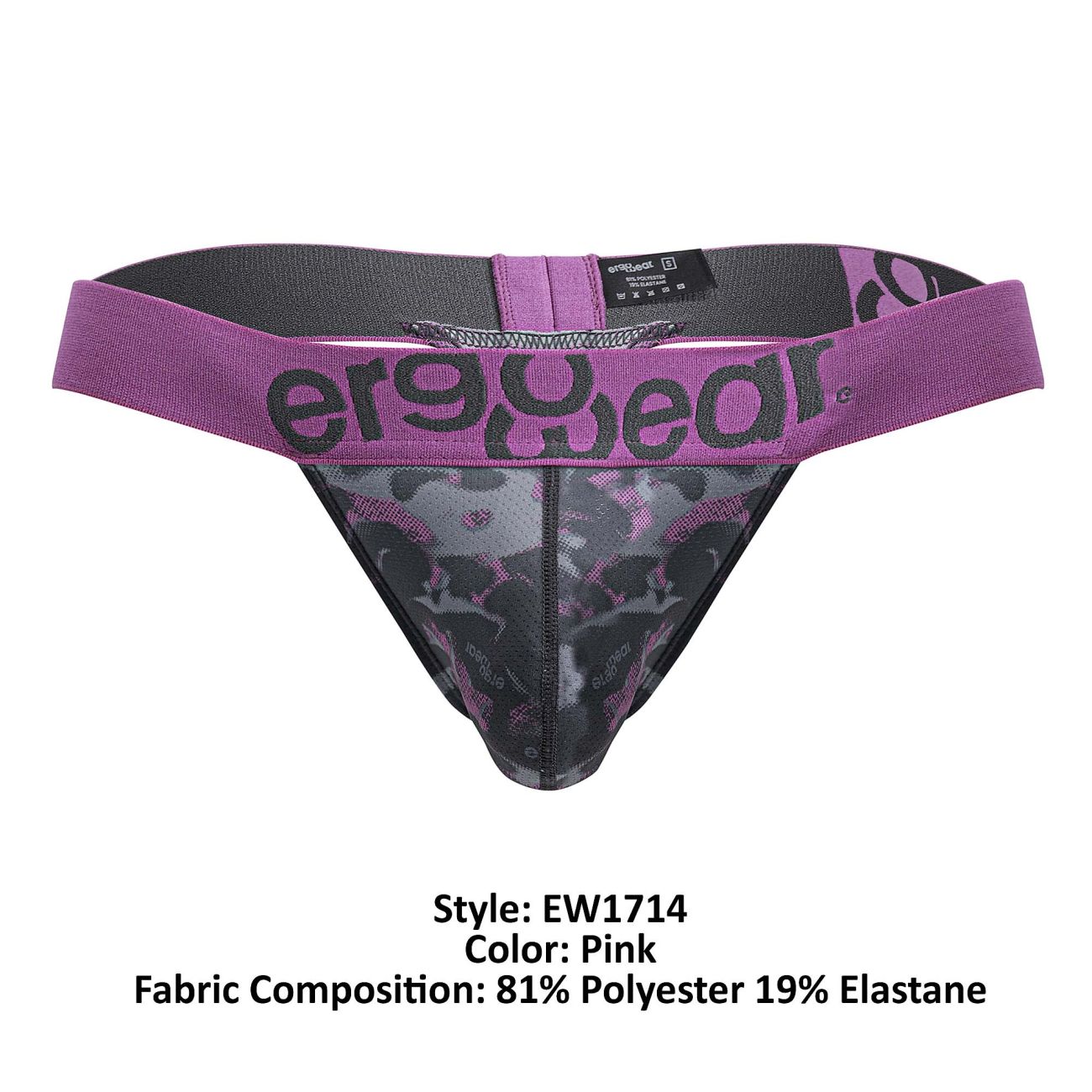MAX SE CAMO G-String